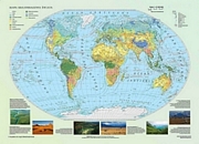 Mapa Krajobrazowa swiata lit.jpg